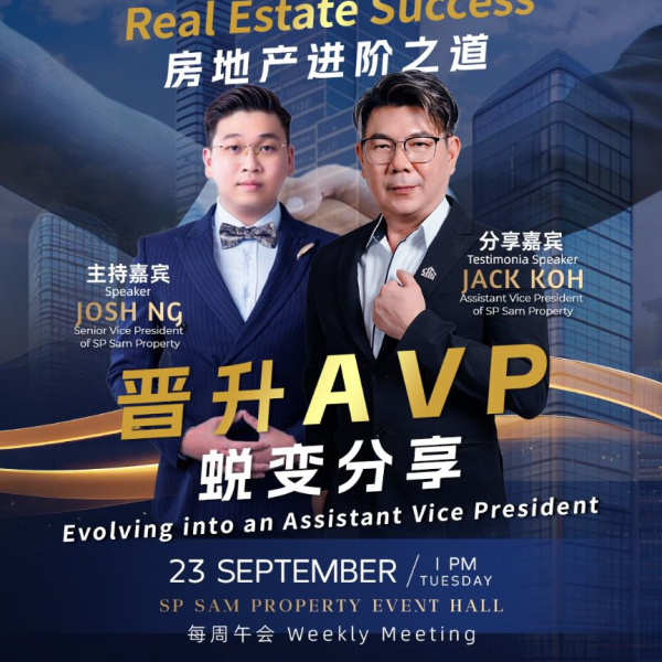 SP SAM ｜The Path to Executive Success: Mindset, Strategy, Execution!